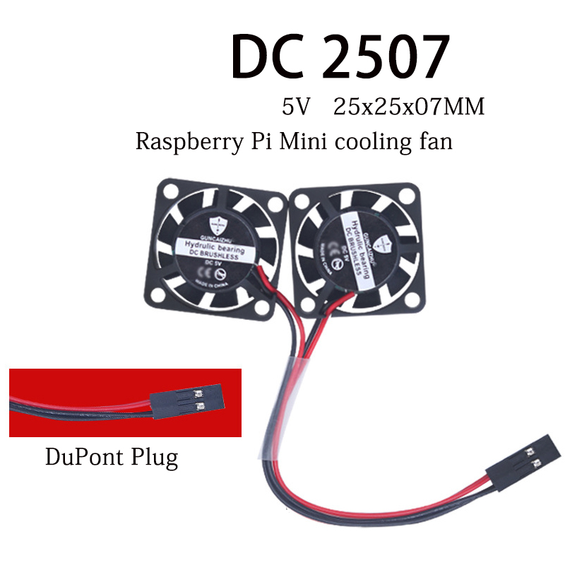 Raspberry Pi Water Cooling Kit - แบริ่งน้ำมันพัดลมทำความเย็น UAV CPU ราสเบอร์รี่ Pi ขนาดเล็ก25x25x0